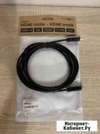 Кабель hdmi 3 метра Киров