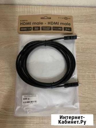 Кабель hdmi 3 метра Киров - изображение 1