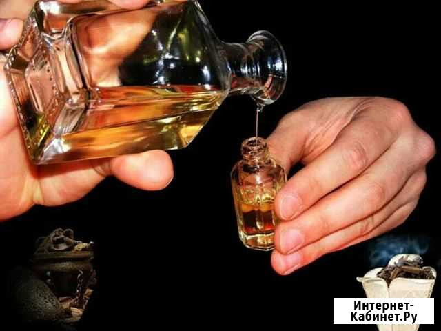 Концентрированные парфюмерные масла Франция Чебоксары - изображение 1