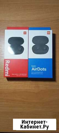Xiaomi airdots Михайлов - изображение 1
