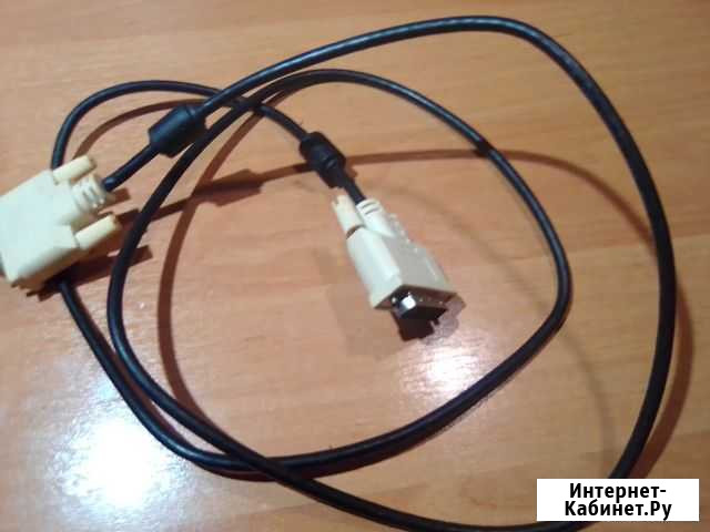 Кабель DVI Смоленск - изображение 1