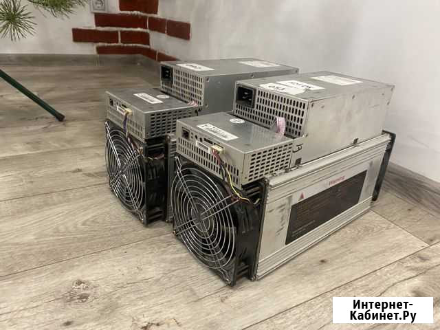 Whatsminer m21s в наличии Благовещенск - изображение 1