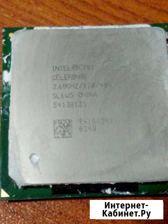 Офисный Celeron 2.6GHz с кулером Коркино - изображение 1