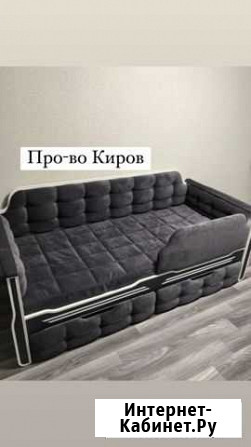 Детская кровать, диван Киров - изображение 1
