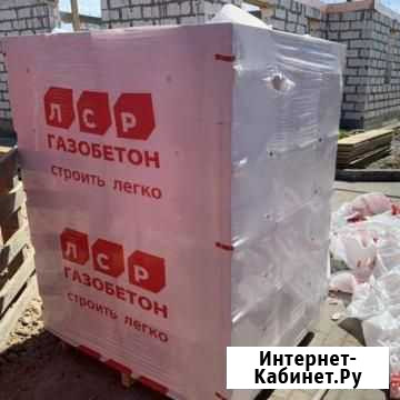 Газоблок Газобетонные Блоки Газобетон Санкт-Петербург - изображение 1
