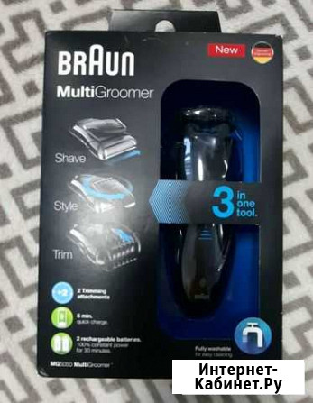 Электробритва braun мультигрумер Казань - изображение 1