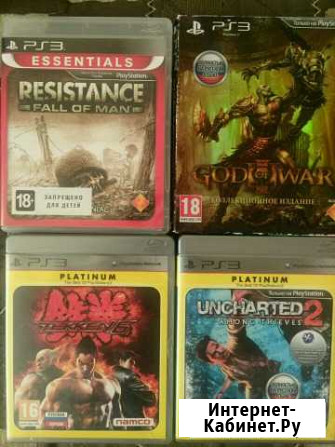 Продам игры для PS3 Ижевск - изображение 1
