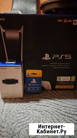 Sony PlayStation 5 Digital edition новая Пермь - изображение 1