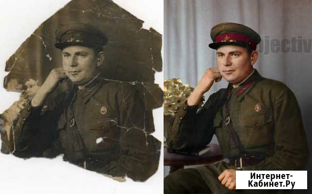 Реставрация фотографий Хабаровск - изображение 1