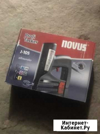 Степлер электрический. Novus J-105 Кинель - изображение 1