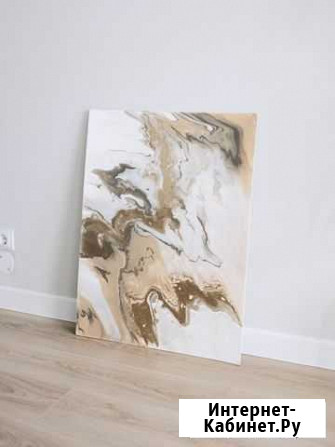 Картина интерьерная «Fluid Art» Ижевск - изображение 1