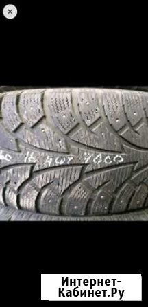 205х60R16, 2шт, hankook Мурманск - изображение 1