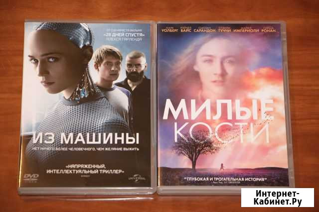 Фильмы Юниверсал Пикчерс на DVD Челябинск - изображение 1