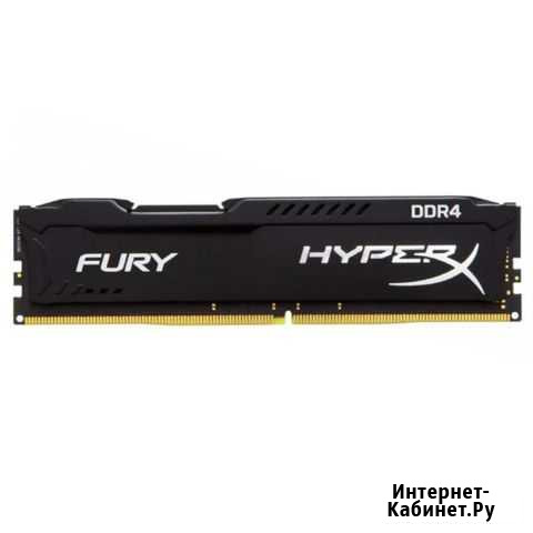 DDR4 HyperX 16+4+4 Ухта - изображение 1