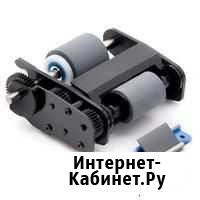 Вал подачи ADF CB414-67918 HP scanjet 8270 Волхов - изображение 1