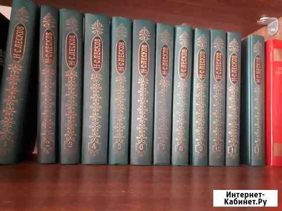 Сборники книг Димитровград