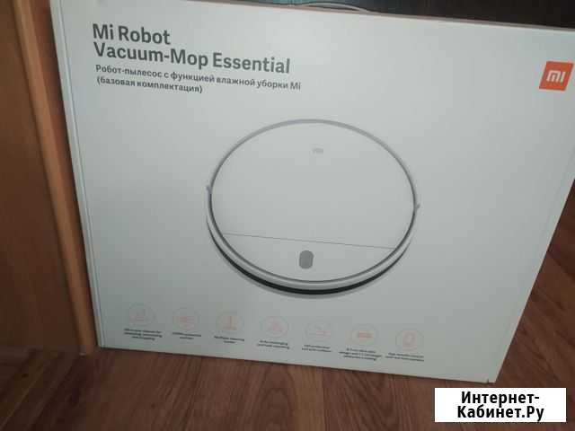 Робот-пылесос Xiaomi Mi Robot Vacuum-Mop Essential Стерлитамак - изображение 1