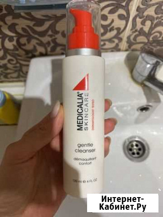 Молочко для умывания medikalia skincare Иваново - изображение 1