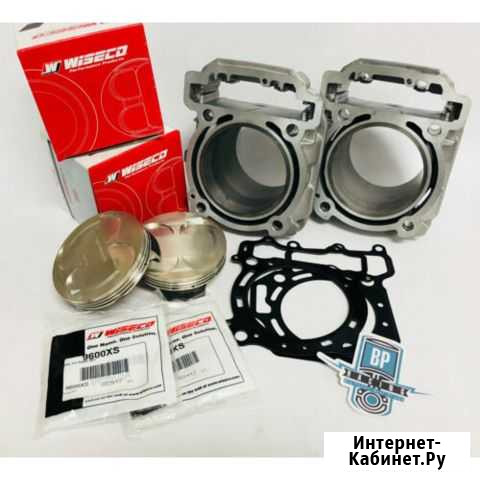 Цилиндры, кованые поршня Wiseco, прокладки BRP 800 Ковров - изображение 1