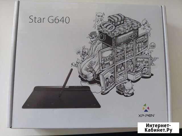 Продаётся графический планшет XP-Pen Star G-640 Геленджик - изображение 1