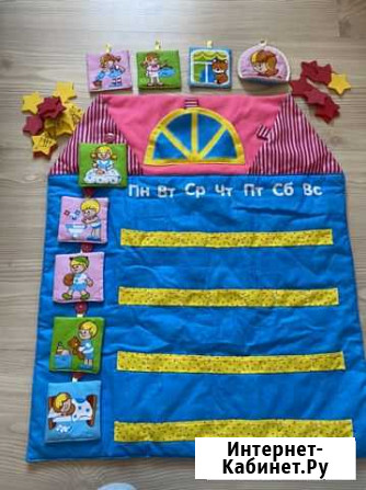 Игровой центр, плакат игрушка Нижний Новгород - изображение 1