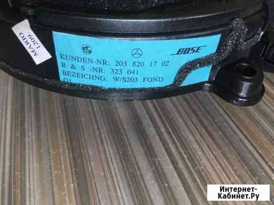 Динамики Bose Mercedes-Benz w203 Иркутск