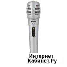 Микрофон BBK CM114, 32667 Уфа