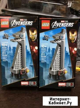 Набор lego 40334 Avengers Tower (Exclusive) Пермь - изображение 1