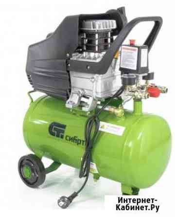 Воздушный компрессор Сибиртех Хабаровск