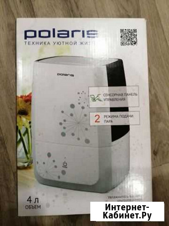 Увлажнитель воздуха Polaris Ярославль - изображение 1