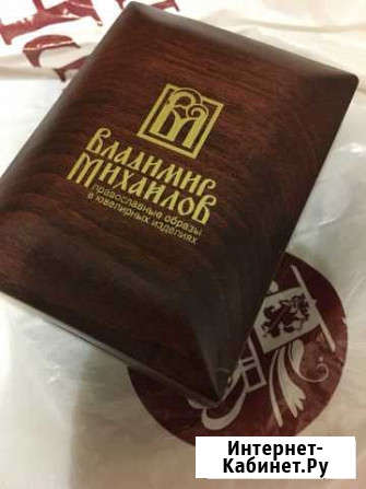 Подвеска Владимира Михайлова Волгоград - изображение 1