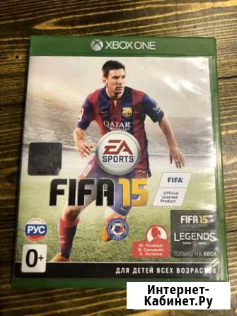 Fifa 15 на Xbox ONE Оренбург - изображение 1