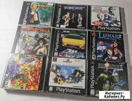 Игры для Sony PlayStation One Мурманск