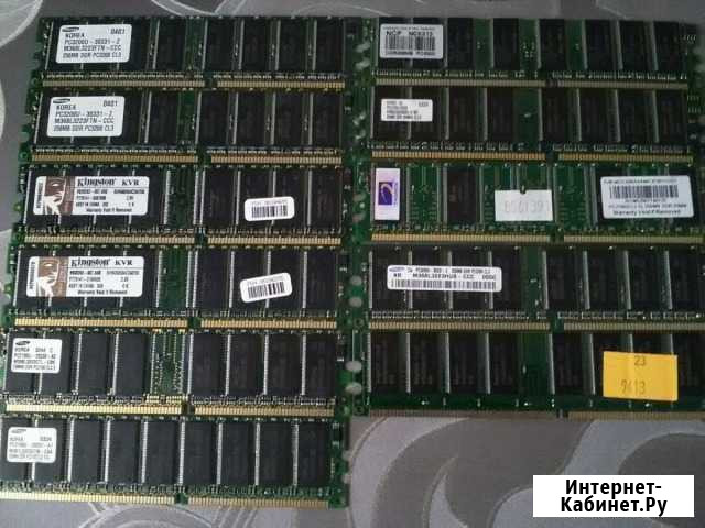 Озу DDR1 256 Mb Дзержинск - изображение 1