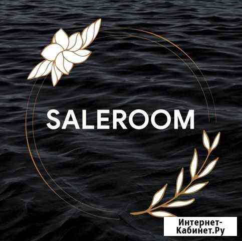 Эксперт по определению подлинности Москва