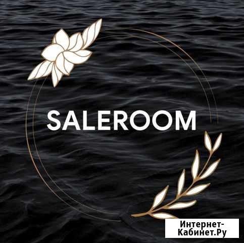 Эксперт по определению подлинности Москва - изображение 1