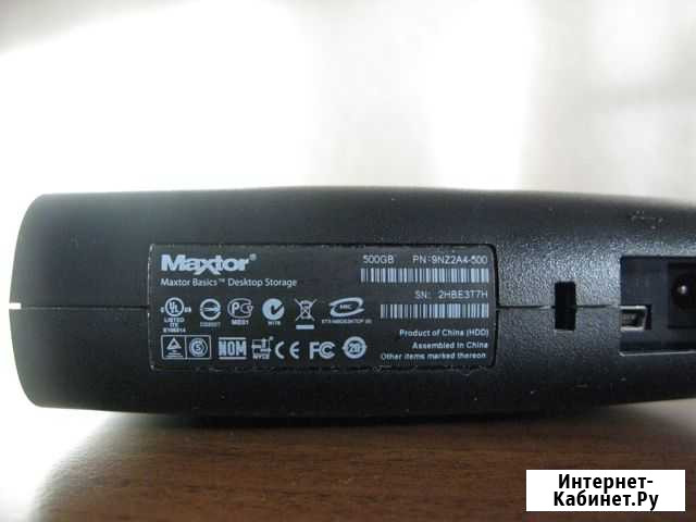Жесткий диск Maxtor basics для Teac NT 505 Самара - изображение 1