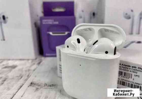 Airpods 2 гарантия + подарок (новые) Владимир