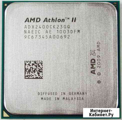 Процессоры Athlon II для Socket AM3/AM3+ Уфа