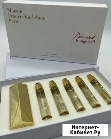 Baccarat rouge 540 maison francis kurkdjian Ялта - изображение 1