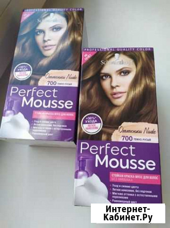Краска для волос Schwarzkopf Балашиха - изображение 1
