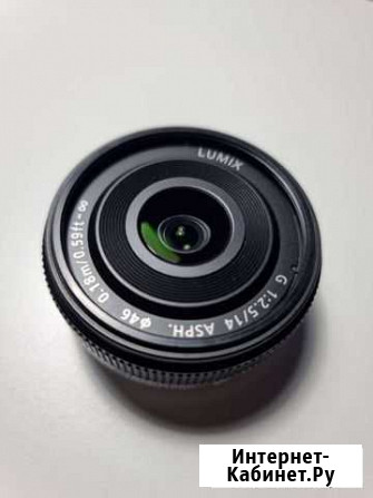 Широкоугольный Объектив Lumix 14mm f2.5 panasonic Белгород - изображение 1
