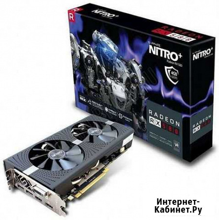 Видеокарта Saphire rx580 4gb Рязань - изображение 1
