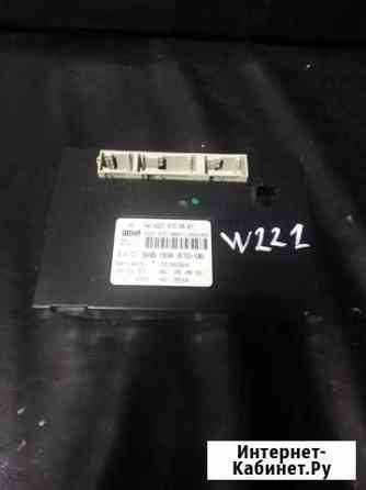 Блок управления климатом Mercedes W221 S500 Нижний Новгород