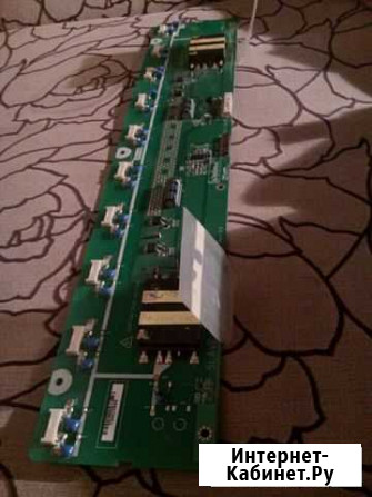 Микросхема Барнаул - изображение 1