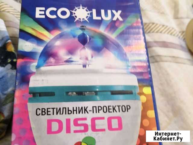 Светильник-проектор Омск - изображение 1