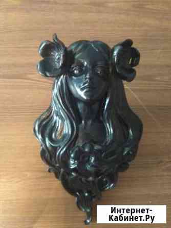 Наяда царское литье 1903г кас.З Екатеринбург