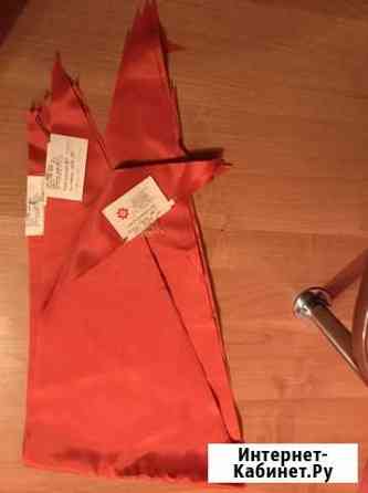 Галстук пионерский СССР Ставрополь