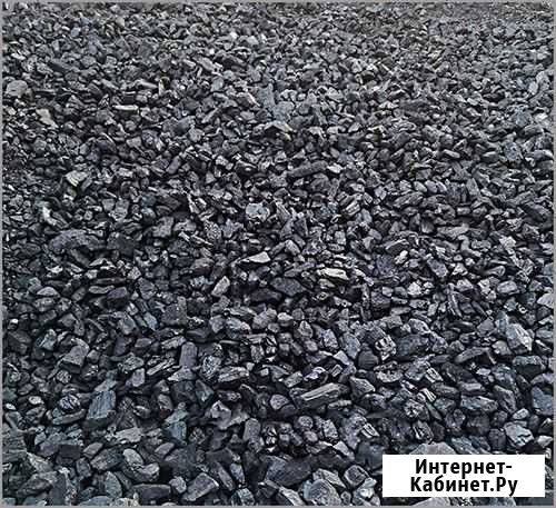 Уголь Новокузнецк - изображение 1