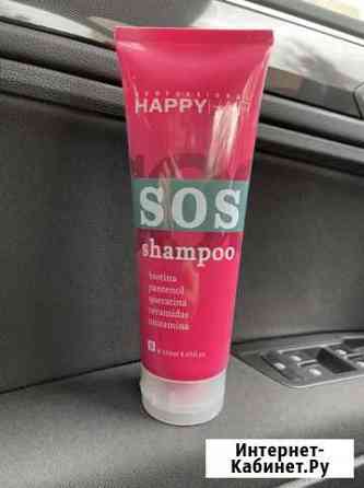 Happy Hair Sos бессульфатный шампунь Армавир